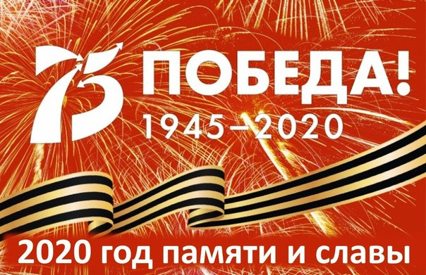 В Волоколамском округе планируют установить три памятника