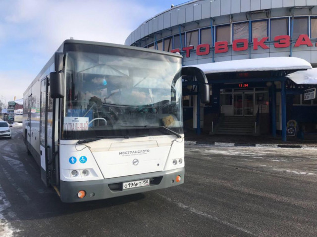 С 1 января 2020 года с волоколамского автовокзала отменяются некоторые рейсы