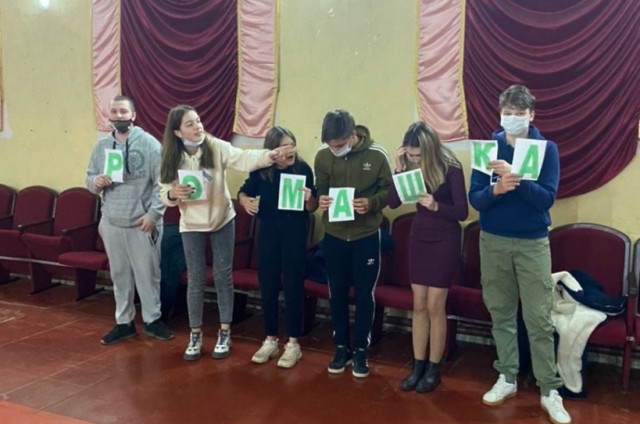 Молодёжь Спаса и Судниково провела «Осенний марафон»
