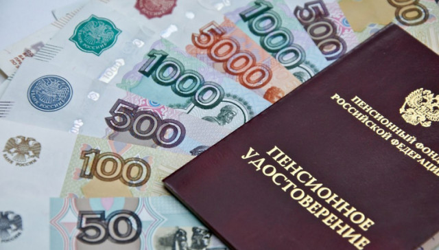 Уже 1227 волоколамских пенсионеров получают областную доплату