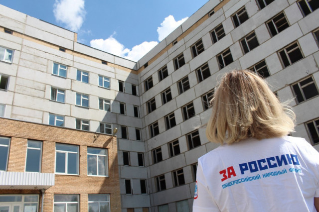 Активисты Народного фронта выявили заброшенную больницу в Волоколамске