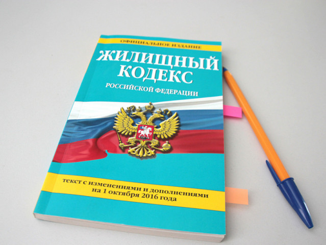Управляющая компания Волоколамска еле успевает выполнять предписания Госжилинспекции