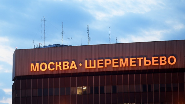 Самолет, названный в честь Волоколамска, представили в Шереметьеве
