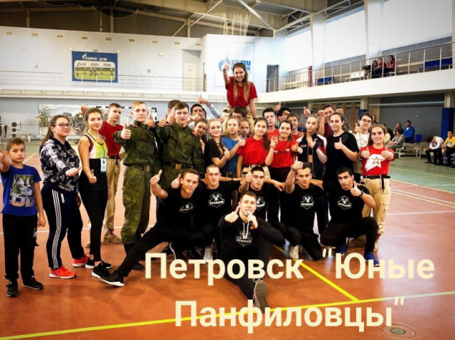 Юнармейцы Волоколамска заняли III место на форуме "Юные панфиловцы"