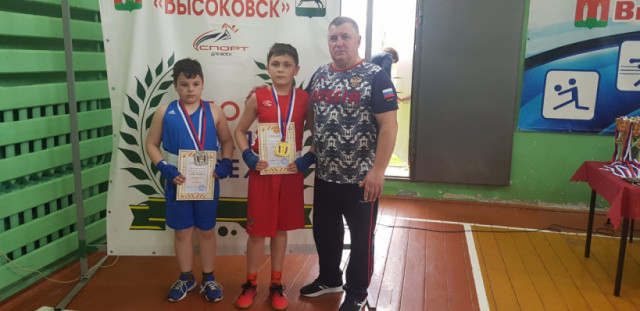 Боксеры из Волоколамска снова с наградами