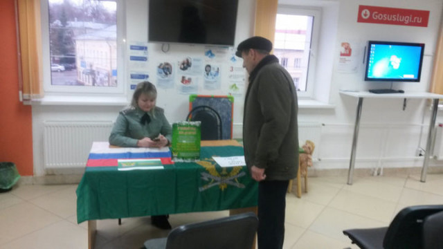 Приставы расскажут о долгах