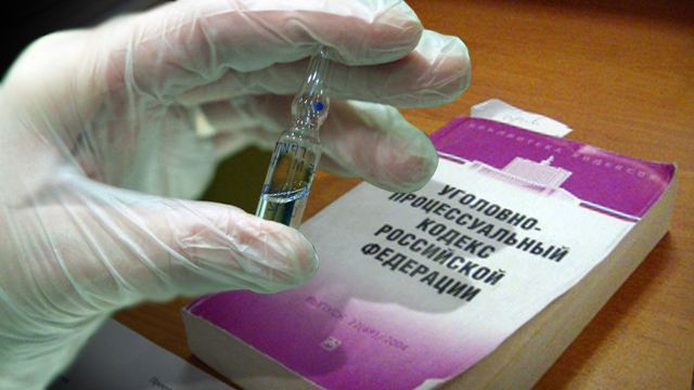 Госдума усиливает ответственность за фальсификацию лекарств