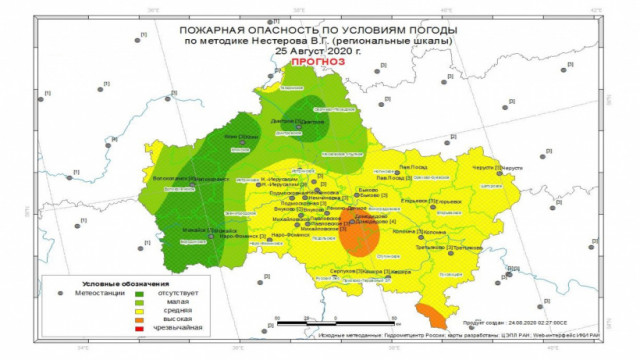 Волоколамские леса достигли I класса пожарной опасности