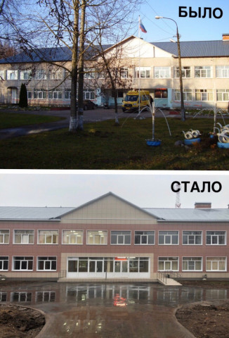 В Спасской школе закончен капитальный ремонт