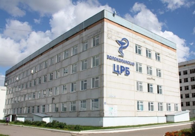 График работы Волоколамской ЦРБ на новогодние праздники