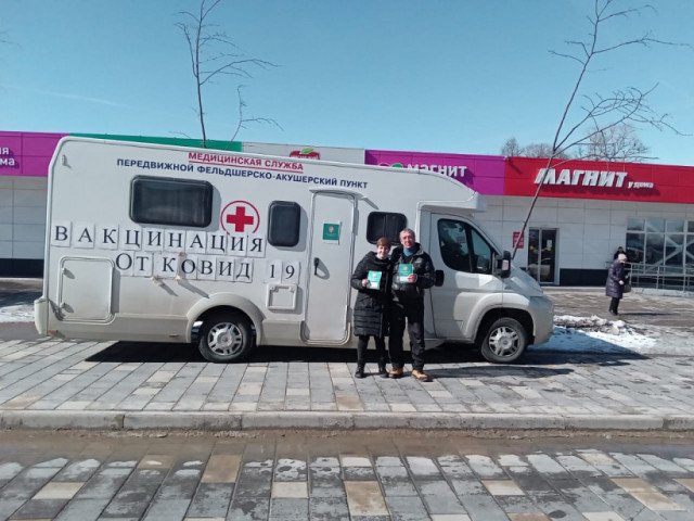 В Волоколамске прививаются от коронавируса по 65 человек каждый день