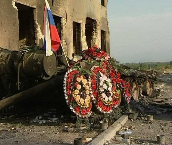 Парк в память российских миротворцев