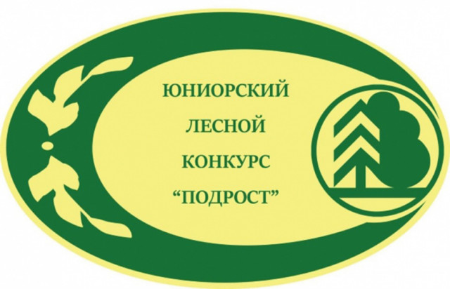 За лесоводов Волоколамска выступят соседи из Лотошина