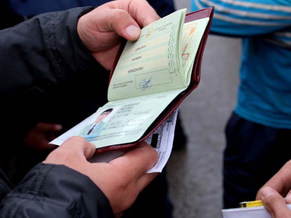 Операция «Нелегал 2018» пройдёт на территории Волоколамского района