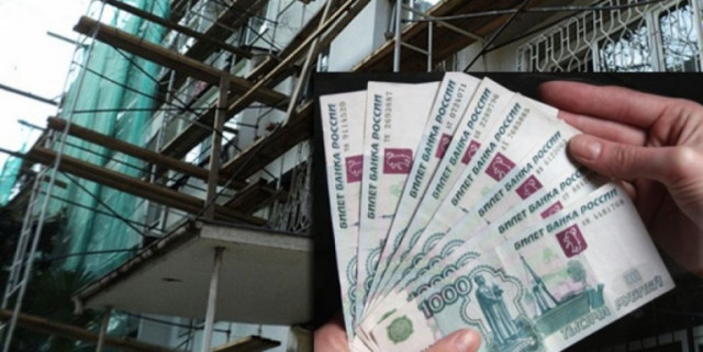 Пенсионерам получить компенсацию за капремонт станет проще