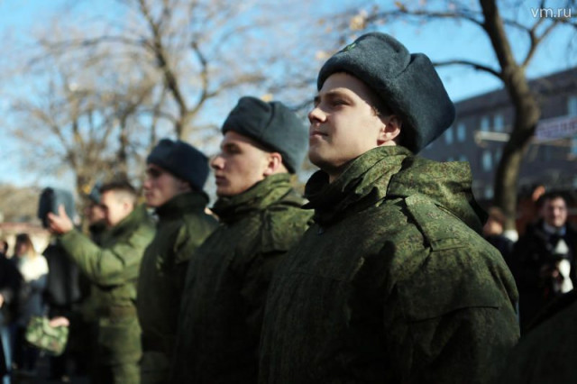 Призыв: осень 2018 года