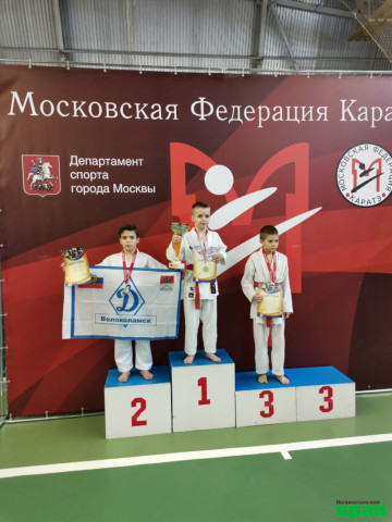 Волоколамские каратисты разбили "надежды Москвы"