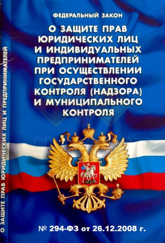 Результаты в сфере дорожного движения за I полугодие 2019 года в Волоколамске