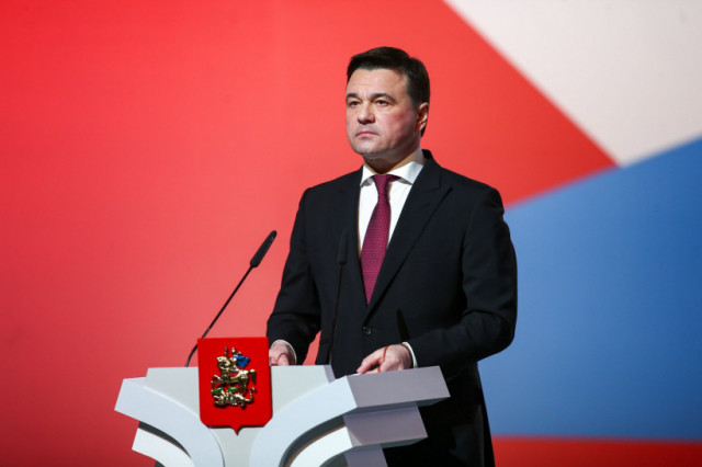 Поздравление Губернатора с Днём России