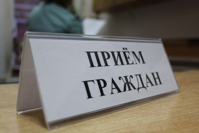 Прием граждан представителем ГУ МВД Московской области пройдёт в Волоколамском ОВД