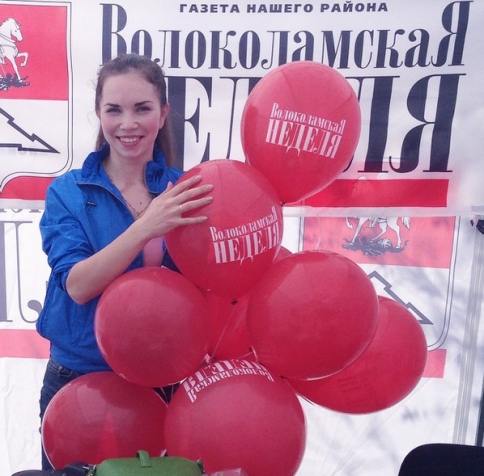С днем рождения!