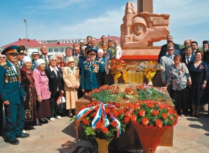 Брат-2