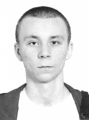 Нашли через девять месяцев
