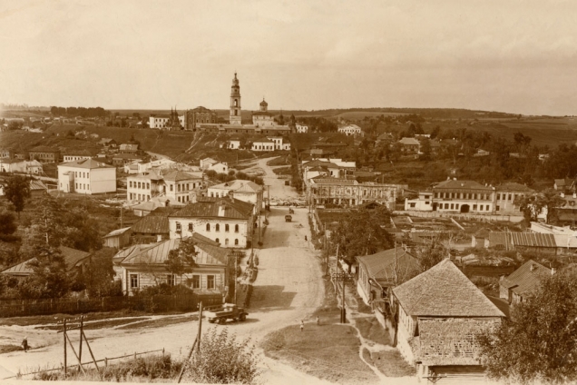Волоколамск (1948 г.)