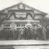 Железнодорожный вокзал (1927 г.)