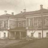 Больница (1929 г.)