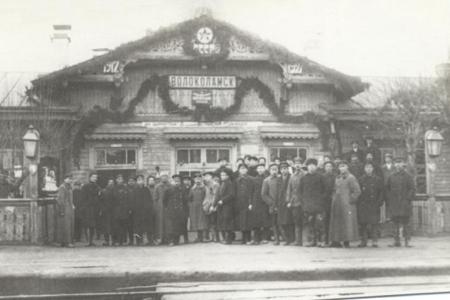 Железнодорожный вокзал (1927 г.)