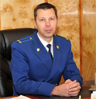 В Волоколамске новый городской прокурор