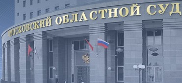 Депутат Кабурневич требует распустить совет
