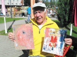 Новизна