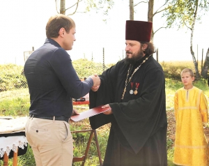 Землю отдали РПЦ