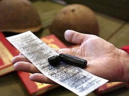 Помогите найти родственников солдата ВОВ, который жил на фабричном поселке Смычка