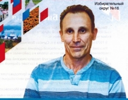 Брехливый Ганзюк и сычевский ФОК