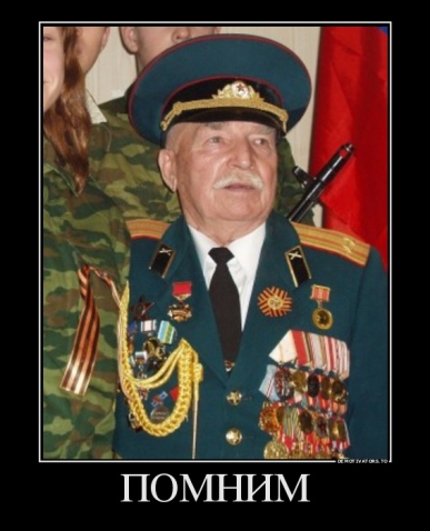 Умер Ватагин Владимир Кузьмич