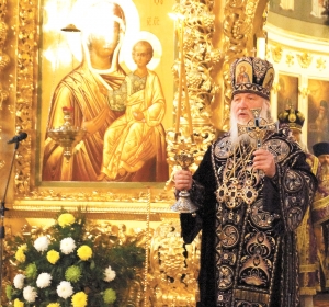Визит патриарха