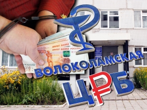 Главврач попался на взятке