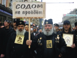 ЦОДОМСом по бюджету