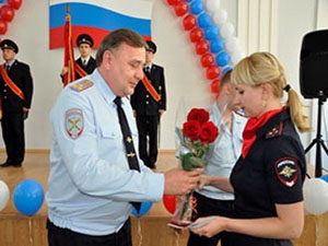 29 грамот для полицейских