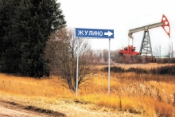 На участке многодетной семьи нашли газ