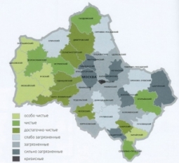Где легко дышится?