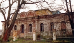 Церковь Петра и Павла