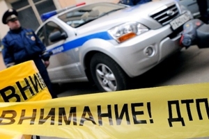 Внимание: Розыск!
