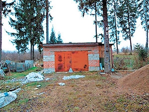 Сам себе "начальник"