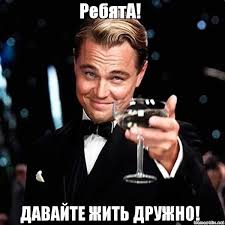 Обращение администрации Ламаграда