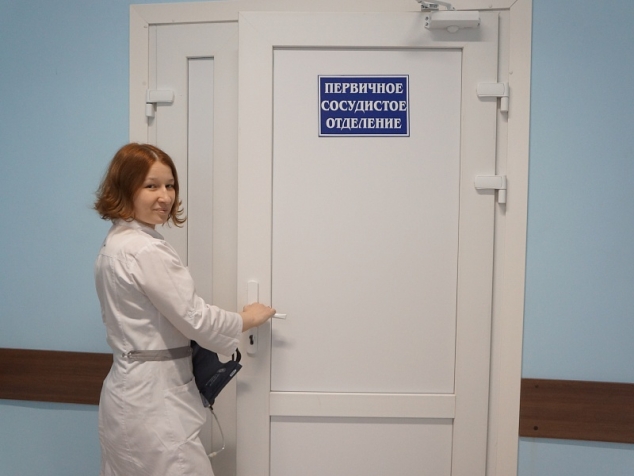 В Волоколамской ЦРБ открылось новое отделение
