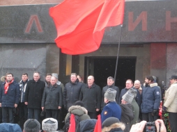 Волоколамские коммунисты приняли участие в Дне памяти Владимира Ильича Ленина